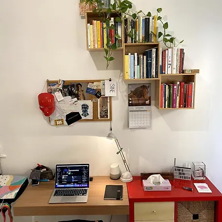 Small And Very Small House Διαμέρισμα